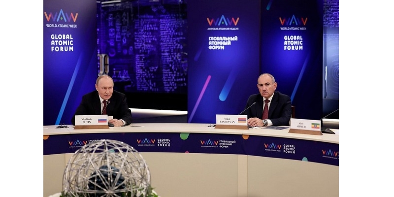 Հայկական պատվիրակության մասնակցությունը «Համաշխարհային ատոմային շաբաթ» միջազգային համաժողովին